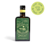 500ml Filtresiz İlk Hasat Soğuk Sıkım Natürel Sızma Zeytinyağı