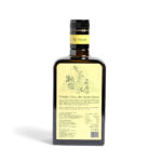 500ml Filtresiz İlk Hasat Soğuk Sıkım Natürel Sızma Zeytinyağı - Görsel 3